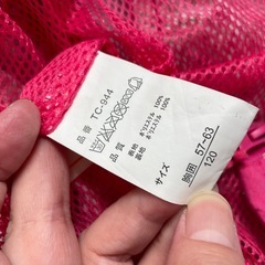 女の子　軽量コンパクトパーカー　オマケ付きの画像