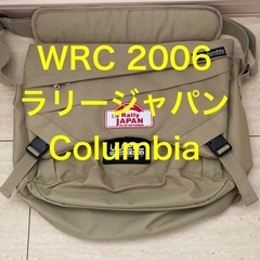 WRC2006 Columbia メッセンジャーバッグ