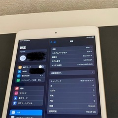 Apple iPad mini4 128GB ゴールドの画像