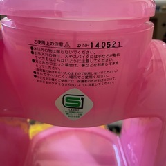ハローキティー　かき氷機の画像