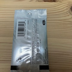 [新品未開封]MTG FFプレイブースターの画像