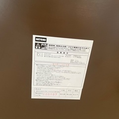 ニトリ　折りたたみローテーブル　一人暮らしの画像