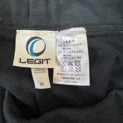 レジット LEGIT ジャージ 上下 セットアップの画像