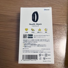 チョコザップ　体組成計&ヘルスウォッチの画像