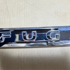 Y51 フーガ リアガーニッシュの画像
