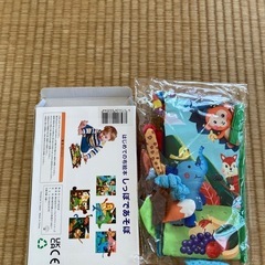未使用品　はじめての布絵本　しっぽであそぼ　感覚遊び　音　の画像