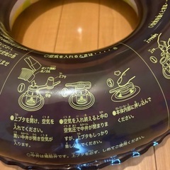 美品♪浮き輪★60センチの画像
