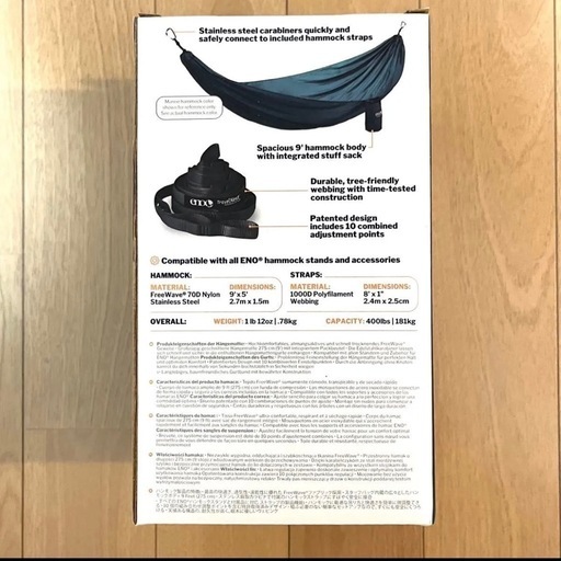新品未開封】ENO イーノ トラベルネストハンモック＋ストラップコンボ