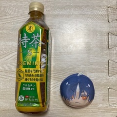 転生したらスライムだった件　おまんじゅうにぎにぎマスコット　ソウエイ　人気の画像