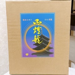 霊前灯  張1号 回転灯篭の画像