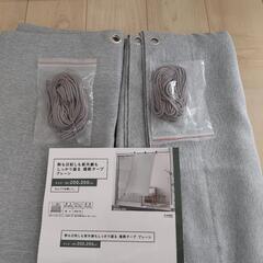 カインズ極断タープ（新品）２枚組の画像