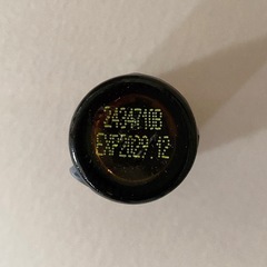 新品未開封 doTERRA  ドテラ ディープブルー 5ml エッセンシャルオイル アロマの画像