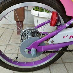 16インチ　幼児自転車【商談中】の画像