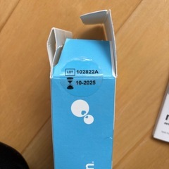アルコールチェッカーの画像