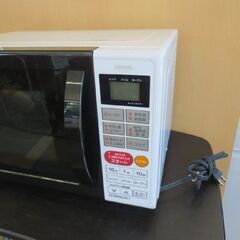 オーブンレンジ 2018年製 DO-M1617 16L ZEPEAL キッチン家電 ターンテーブル 札幌 北20条店の画像