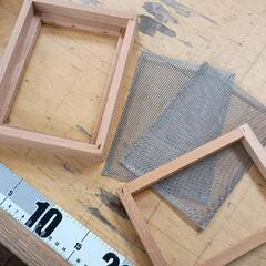 0813-040 紙すき用木枠の画像