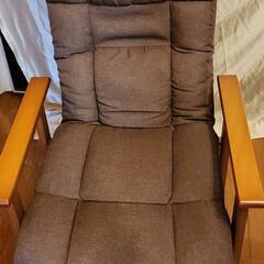 ニトリ　高座椅子 高さ調整可能の画像