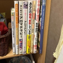 本いろいろ一冊200円の画像