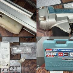 【中古】マキタ Makita AT425A エアタッカ 常圧【ハンズクラフト佐賀】の画像
