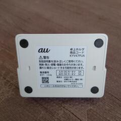 卓上フォルダ　au（純正）KYV47の画像