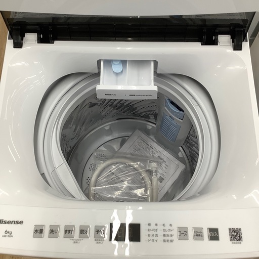 リユースのサカイ八街店】☆ジモティ割あり☆ TOSHIBA 洗濯機 22年製