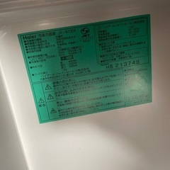 冷蔵庫haier JR-N100Aの画像