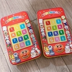 サムネイル