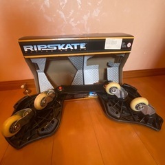 希少　ラングス　ジャパン　リップスケート　シルバーの画像