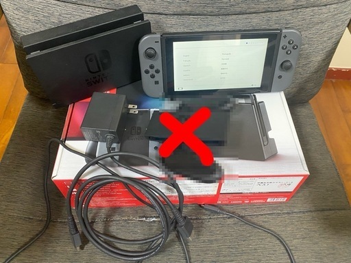 ニンテンドー Switch スイッチ