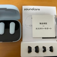 ANKERイヤホン（ブルー）の画像