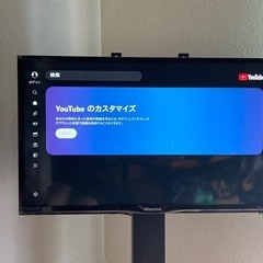 Hisense 32型テレビ、テレビスタンド　中古の画像