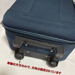 キャリーケース/スーツケースの画像