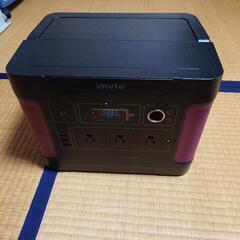 ポータブル電源　1036Whの画像