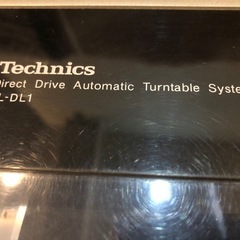 　ジャンク Technics  SL-DL1の画像