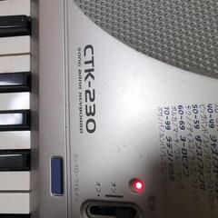 CASIO CTK-230の画像