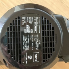 SHARP シャープ EC-ST20 スティッククリーナー コード式 タテ型サイクロン掃除機の画像