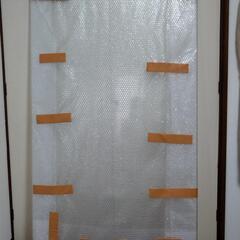 高級ローテーブルの画像