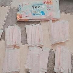 (受付終了)chuchu母乳パッド(94枚)の画像