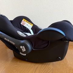 チャイルドシートの画像