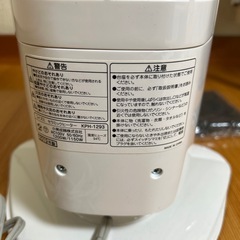 コイズミ　セラミックヒーターの画像