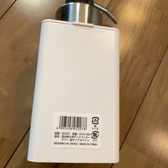 【山崎実業 TOWER】ディスペンサー泡タイプホワイトの画像
