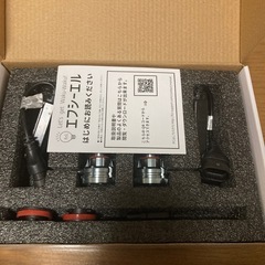 fcl.H8H11H16ホワイト×イエローLEDの画像