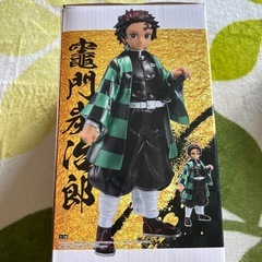 鬼滅の刃　炭治郎
の画像