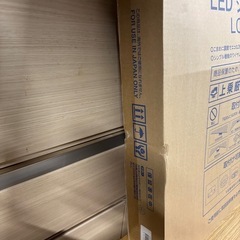 新品未開封⭐️山善LEDシーリングライトの画像