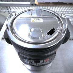 スープジャー　象印　TH-CU045　リユース品　価格　33,000円の画像
