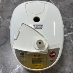 【引き取り限定】炊飯器 TIGER JBA-B100 1台の画像