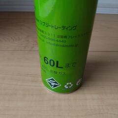 ドリンクメイト（drinkmate）の画像