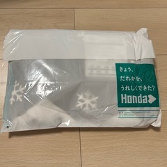 ホンダ　ブランケットの画像