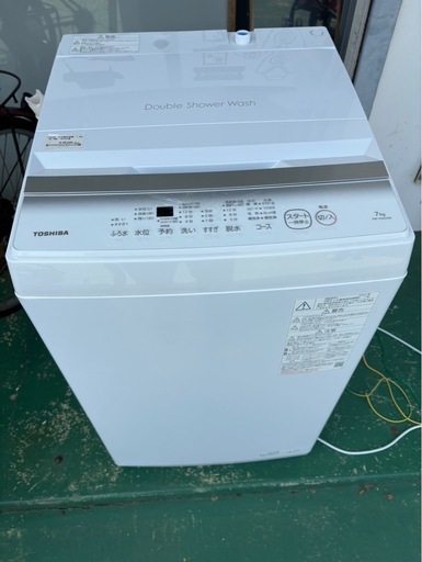 最終値下げ⭐︎東芝2024年製⭐︎TOSHIBA AW-7GM2 AW-7GM2 | 洗濯機・洗濯乾燥機 | 東芝ライフスタイル株式会社