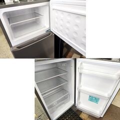 冷蔵庫 130L 2ドア 2020年製 ハイアール JR-N130A シルバー  100Lクラス Haier 札幌市 平岸店 の画像